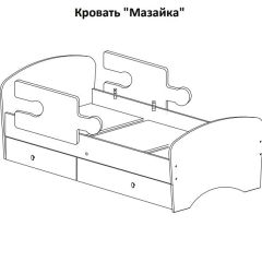 Кровать "Мозайка" на щитах + бортики + ящики в Нижневартовске - nizhnevartovsk.mebel24.online | фото 15