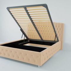 Кровать Нягань с ПМ 1400 (экокожа бежевая) в Нижневартовске - nizhnevartovsk.mebel24.online | фото