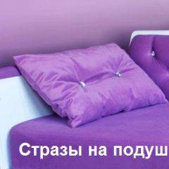 Кровать Фея 1600 с двумя ящиками в Нижневартовске - nizhnevartovsk.mebel24.online | фото 26