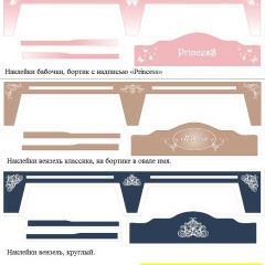 Кровать Фея 1700 с двумя ящиками в Нижневартовске - nizhnevartovsk.mebel24.online | фото 28