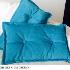 Кровать Фея 1700 с двумя ящиками в Нижневартовске - nizhnevartovsk.mebel24.online | фото 32