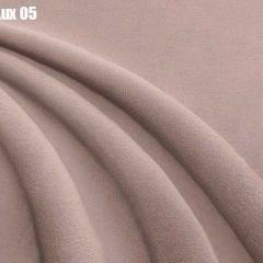Кровать Тиана Решетка+ПМ (1200) *БЕЗ ДНА в Нижневартовске - nizhnevartovsk.mebel24.online | фото 7