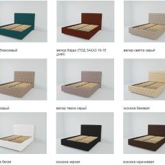 Кровать Версаль с ортопедическим основанием 1400 (экокожа коричневая) в Нижневартовске - nizhnevartovsk.mebel24.online | фото 3