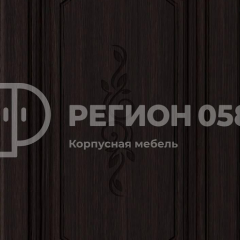 Кухня Боско 1.6 №2 (с ящиками) в Нижневартовске - nizhnevartovsk.mebel24.online | фото 6