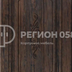 Кухня Боско 1.6 №2 (с ящиками) в Нижневартовске - nizhnevartovsk.mebel24.online | фото 11
