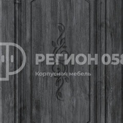Кухня Боско 1.6 №2 (с ящиками) в Нижневартовске - nizhnevartovsk.mebel24.online | фото 13