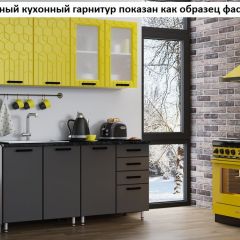 Кухня Геометрия 2,5 в Нижневартовске - nizhnevartovsk.mebel24.online | фото 2