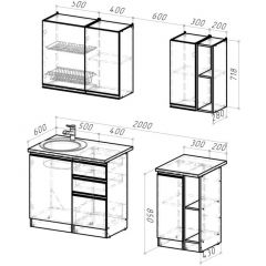 Кухонный гарнитур Адажио медиум 1400 мм в Нижневартовске - nizhnevartovsk.mebel24.online | фото 2