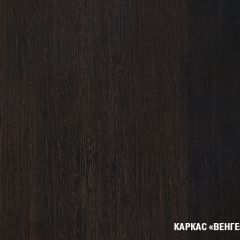 Кухонный гарнитур Адажио мега 2500 мм в Нижневартовске - nizhnevartovsk.mebel24.online | фото 9