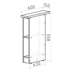 Кухонный гарнитур Адажио стандарт 1600 мм в Нижневартовске - nizhnevartovsk.mebel24.online | фото 16