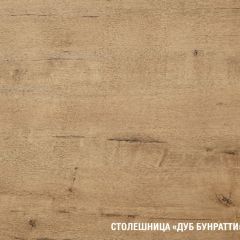 Кухонный гарнитур Амели стандарт 1600 мм в Нижневартовске - nizhnevartovsk.mebel24.online | фото 6
