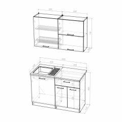 Кухонный гарнитур Инна лайт 1200 в Нижневартовске - nizhnevartovsk.mebel24.online | фото 3