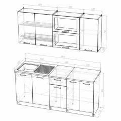 Кухонный гарнитур Инна макси 1800 в Нижневартовске - nizhnevartovsk.mebel24.online | фото 4