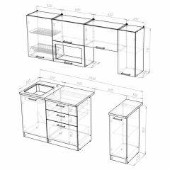 Кухонный гарнитур Инна ультра 2000 в Нижневартовске - nizhnevartovsk.mebel24.online | фото 4