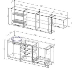 Кухонный гарнитур Жемчуг 2550 (Стол. 26мм) в Нижневартовске - nizhnevartovsk.mebel24.online | фото 3