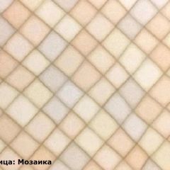 Кухонный гарнитур Камелия 3200 Арктик/Мурено (модульный) Горизонт в Нижневартовске - nizhnevartovsk.mebel24.online | фото 5