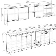 Кухонный гарнитур Кремона (3 м) в Нижневартовске - nizhnevartovsk.mebel24.online | фото 3