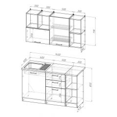 Кухонный гарнитур Лариса медиум 3 1400 мм в Нижневартовске - nizhnevartovsk.mebel24.online | фото 2