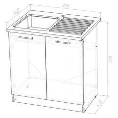 Кухонный гарнитур Лариса стандарт 2 1600 мм в Нижневартовске - nizhnevartovsk.mebel24.online | фото 12