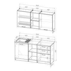 Кухонный гарнитур Лариса стандарт 5 1600 мм в Нижневартовске - nizhnevartovsk.mebel24.online | фото 2