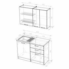 Кухонный гарнитур Лира лайт 1200 в Нижневартовске - nizhnevartovsk.mebel24.online | фото 4