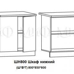 ЛИЗА-2 Кухонный гарнитур 1,7 Белый глянец холодный в Нижневартовске - nizhnevartovsk.mebel24.online | фото 8