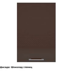 Кухонный гарнитур Люкс 1800 Белый глянец/Рубин глянец (модульный) Горизонт в Нижневартовске - nizhnevartovsk.mebel24.online | фото 6