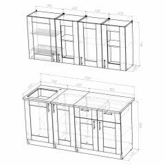 Кухонный гарнитур Ника демо 1700 в Нижневартовске - nizhnevartovsk.mebel24.online | фото 4