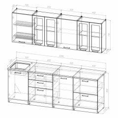 Кухонный гарнитур Ника компакт 2200 в Нижневартовске - nizhnevartovsk.mebel24.online | фото 4