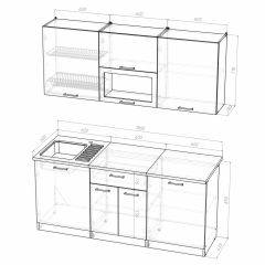 Кухонный гарнитур Ника макси 1800 в Нижневартовске - nizhnevartovsk.mebel24.online | фото 4