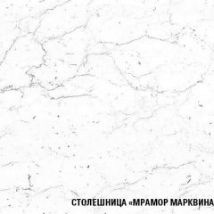 Кухонный гарнитур Ноктюрн лайт 1200 мм в Нижневартовске - nizhnevartovsk.mebel24.online | фото 7