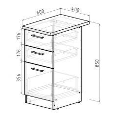 Кухонный гарнитур Ноктюрн люкс 3000 мм в Нижневартовске - nizhnevartovsk.mebel24.online | фото 21