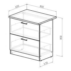 Кухонный гарнитур Ноктюрн макси 1800 мм в Нижневартовске - nizhnevartovsk.mebel24.online | фото 13