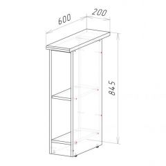 Кухонный гарнитур Ноктюрн медиум 1400 мм в Нижневартовске - nizhnevartovsk.mebel24.online | фото 15