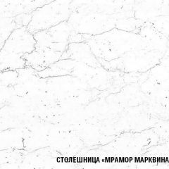 Кухонный гарнитур Ноктюрн оптима 1800х2400 мм в Нижневартовске - nizhnevartovsk.mebel24.online | фото 6