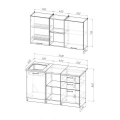 Кухонный гарнитур Ольга медиум 4 1400 мм в Нижневартовске - nizhnevartovsk.mebel24.online | фото 2