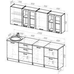 Кухонный гарнитур Паола компакт 2200 мм в Нижневартовске - nizhnevartovsk.mebel24.online | фото 2