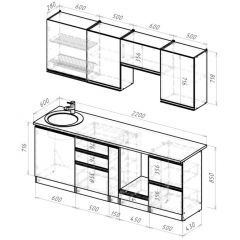 Кухонный гарнитур Равенна компакт 2200 мм в Нижневартовске - nizhnevartovsk.mebel24.online | фото 2