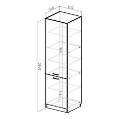 Кухонный гарнитур Сапфир 2 экстра 3000 мм в Нижневартовске - nizhnevartovsk.mebel24.online | фото 12