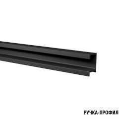 Кухонный гарнитур Симфония люкс 3000 мм в Нижневартовске - nizhnevartovsk.mebel24.online | фото 9