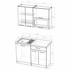 Кухонный гарнитур Светлана лайт 1200 в Нижневартовске - nizhnevartovsk.mebel24.online | фото 3