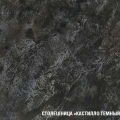 Кухонный гарнитур Сюита стандарт 1600 мм в Нижневартовске - nizhnevartovsk.mebel24.online | фото 7