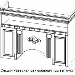 Кухонный гарнитур Верона (крем) модульная в Нижневартовске - nizhnevartovsk.mebel24.online | фото 6