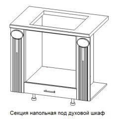 Кухонный гарнитур Верона (крем) модульная в Нижневартовске - nizhnevartovsk.mebel24.online | фото 13