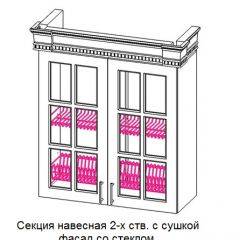 Кухонный гарнитур Верона (крем) модульная в Нижневартовске - nizhnevartovsk.mebel24.online | фото 10