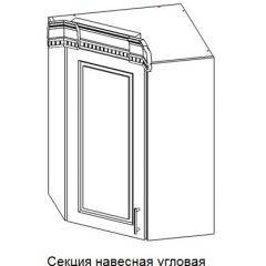 Кухонный гарнитур Верона (крем) модульная в Нижневартовске - nizhnevartovsk.mebel24.online | фото 9