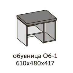 Квадро ОБ-1 Обувница (ЛДСП миндаль/дуб крафт золотой-ткань Серая) в Нижневартовске - nizhnevartovsk.mebel24.online | фото 2