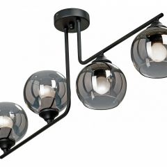 Люстра на штанге Vitaluce 4949 V4949-1/4PL в Нижневартовске - nizhnevartovsk.mebel24.online | фото