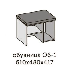 Модульная прихожая Квадро (ЛДСП дуб крафт золотой) в Нижневартовске - nizhnevartovsk.mebel24.online | фото 10