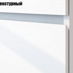 Токио Спальня (модульная) в Нижневартовске - nizhnevartovsk.mebel24.online | фото 2